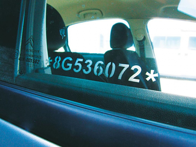 Gravação de Chassi no Vidro